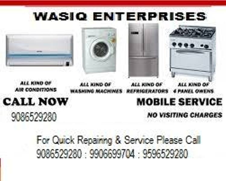 WASIQ Enterprises