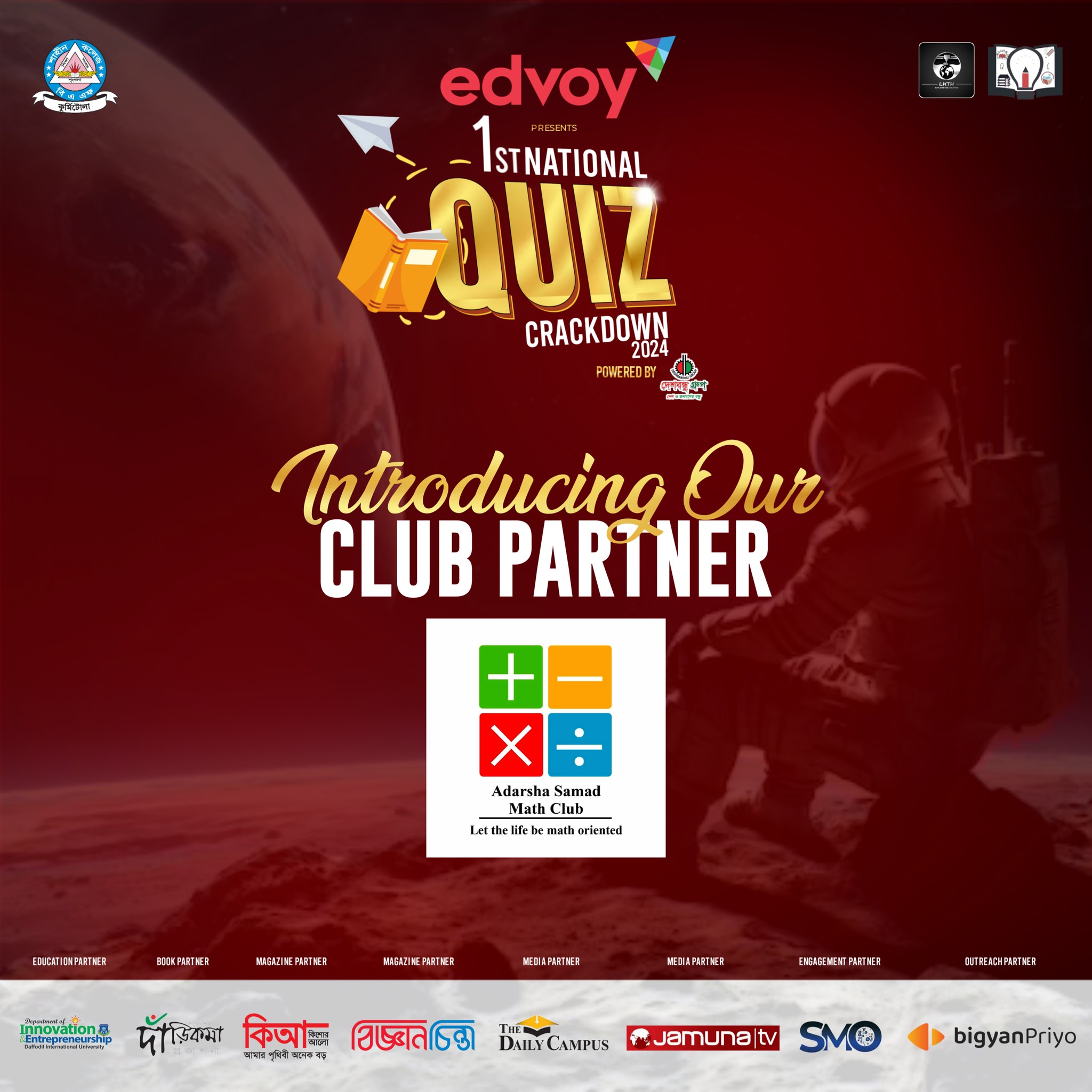 Let's Know The World - 📌 Registration Link : https://forms.gle ...