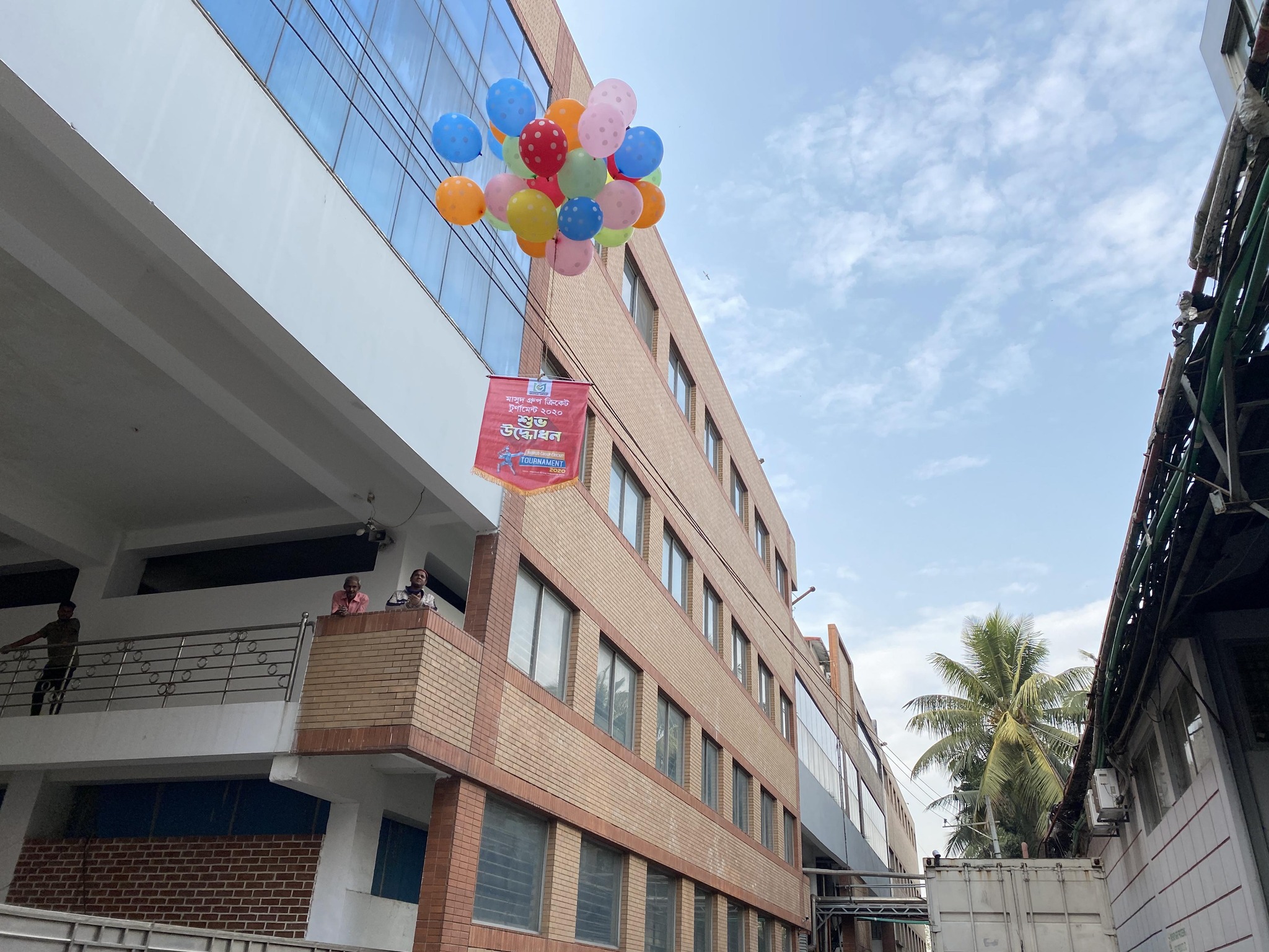 Mashud Group | Chittagong