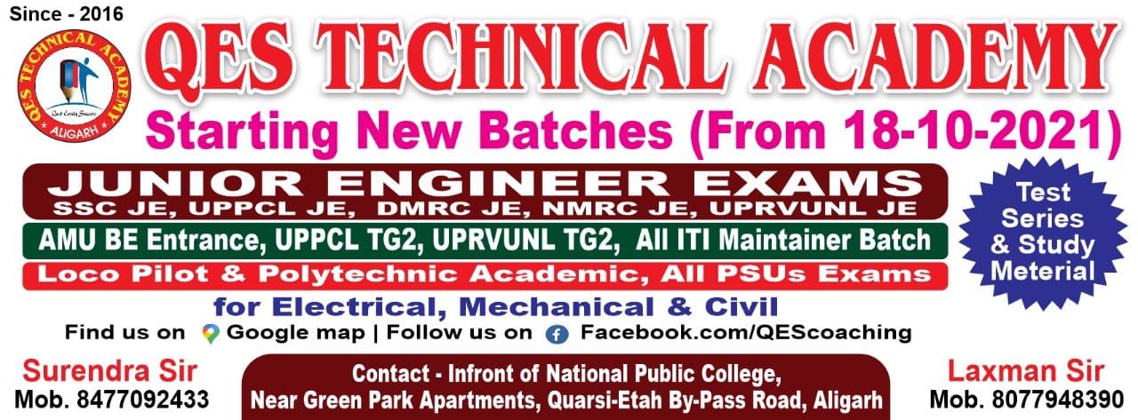 QES Technical Academy, Aligarh | Aligarh