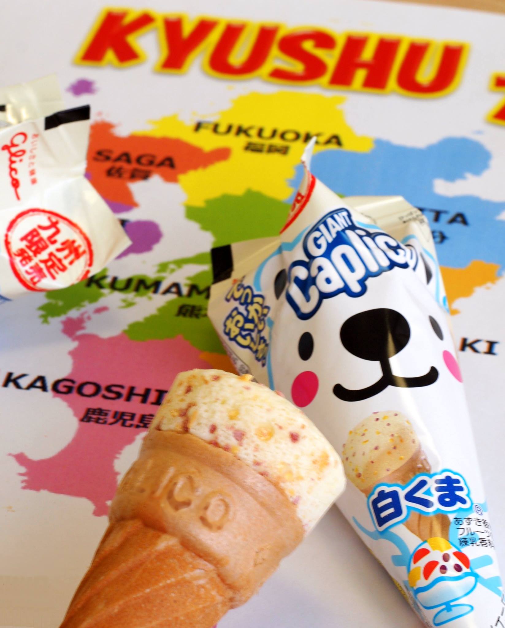 Glico - 「しろくま」をモチーフにしたジャイアントカプリコが九州限定 