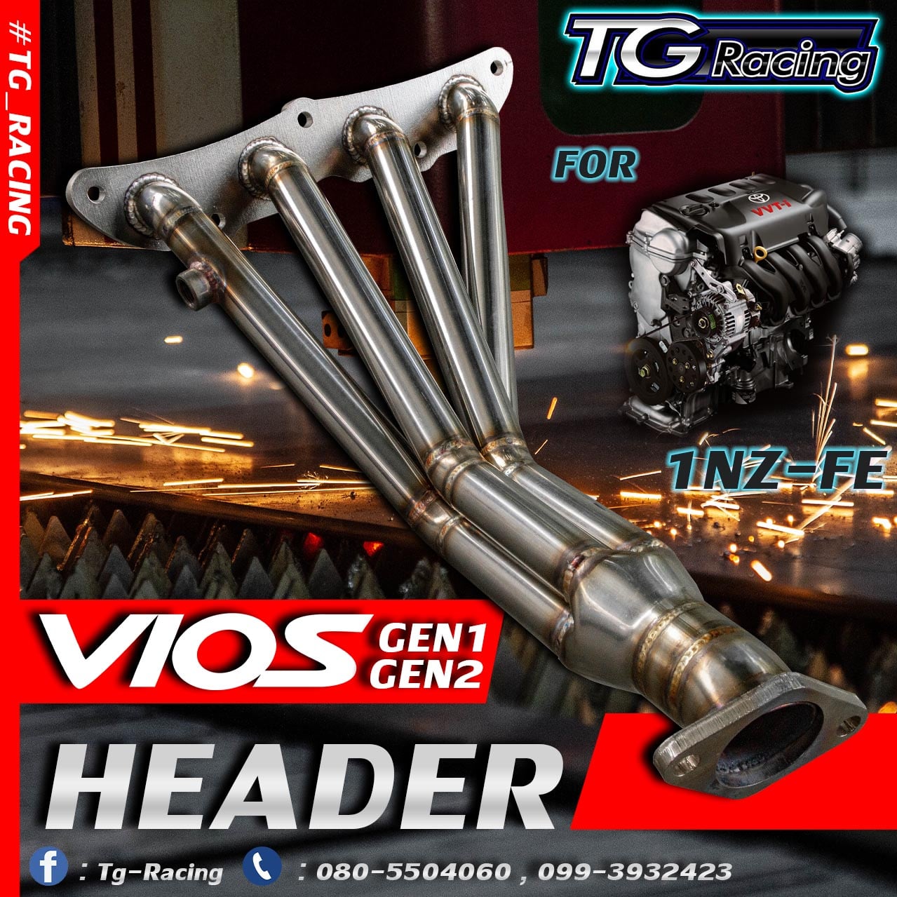 Tg-Racing - 🔥สินค้าแนะนำ🔥 เฮดเดอร์ สำหรับ TOYOTA VIOS GEN1... | Facebook