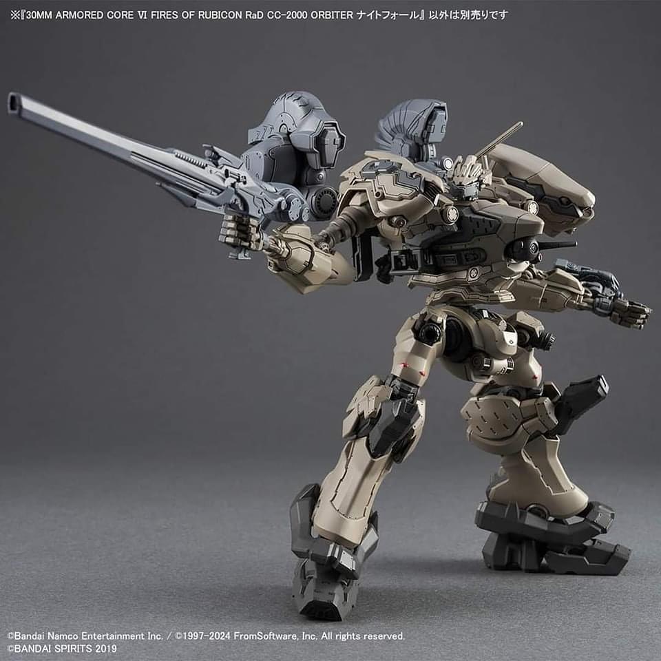 【未組立】30MM ARMORED CORE VI 6点 UPDATE Bandai 30MM Armored Core VI Nightfall box art + new images