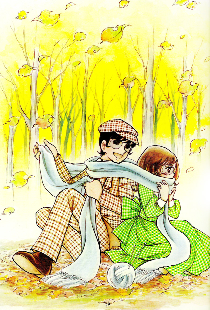 キャンディ・キャンディ (1975) Candy Candy written by Kyoko Mizuki