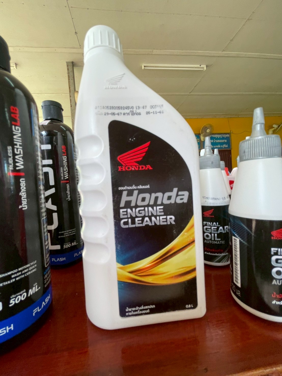 บริษัท - honda engine cleaner ฮอนด้าเอนจิ้น คลีนเนอร์ 🥰 น้ำยาชะล้าง ...