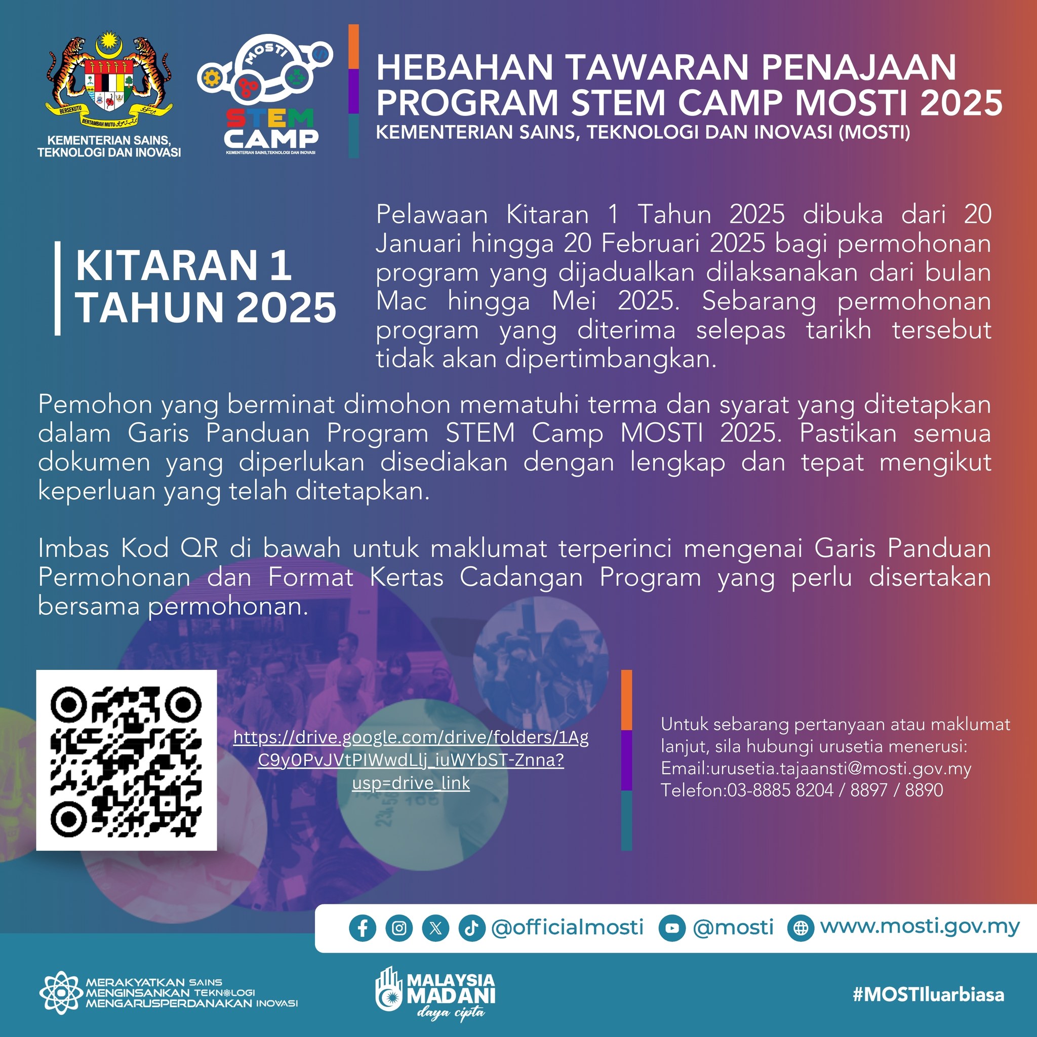 HEBAHAN... - Kementerian Sains, Teknologi dan Inovasi (MOSTI) | Facebook