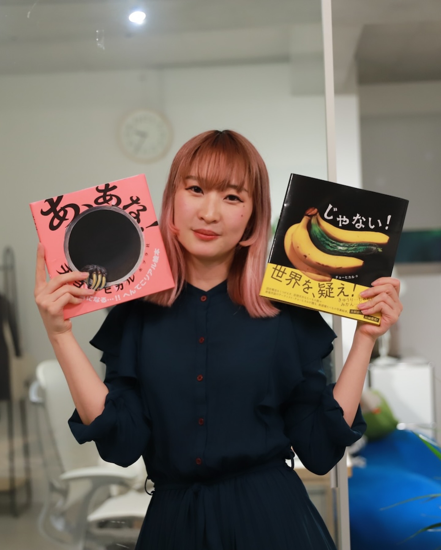 チョーヒカル （Hikaru Cho） added a new photo. - チョーヒカル