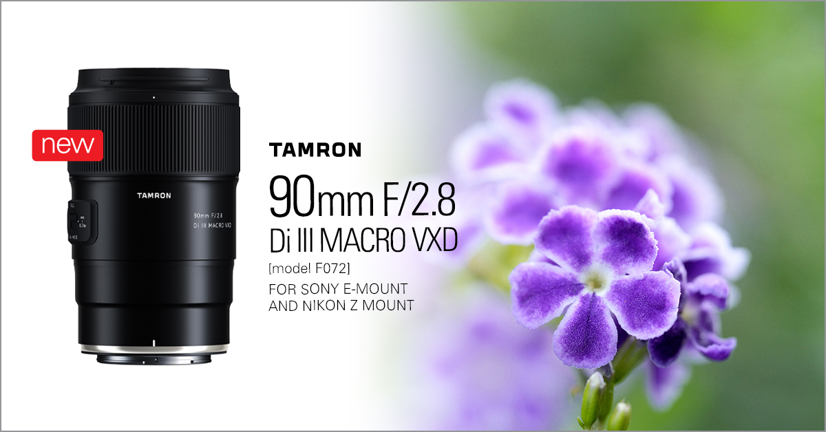 The latest model of the popular 90mm macro lens, the TAMRON 90mm F 