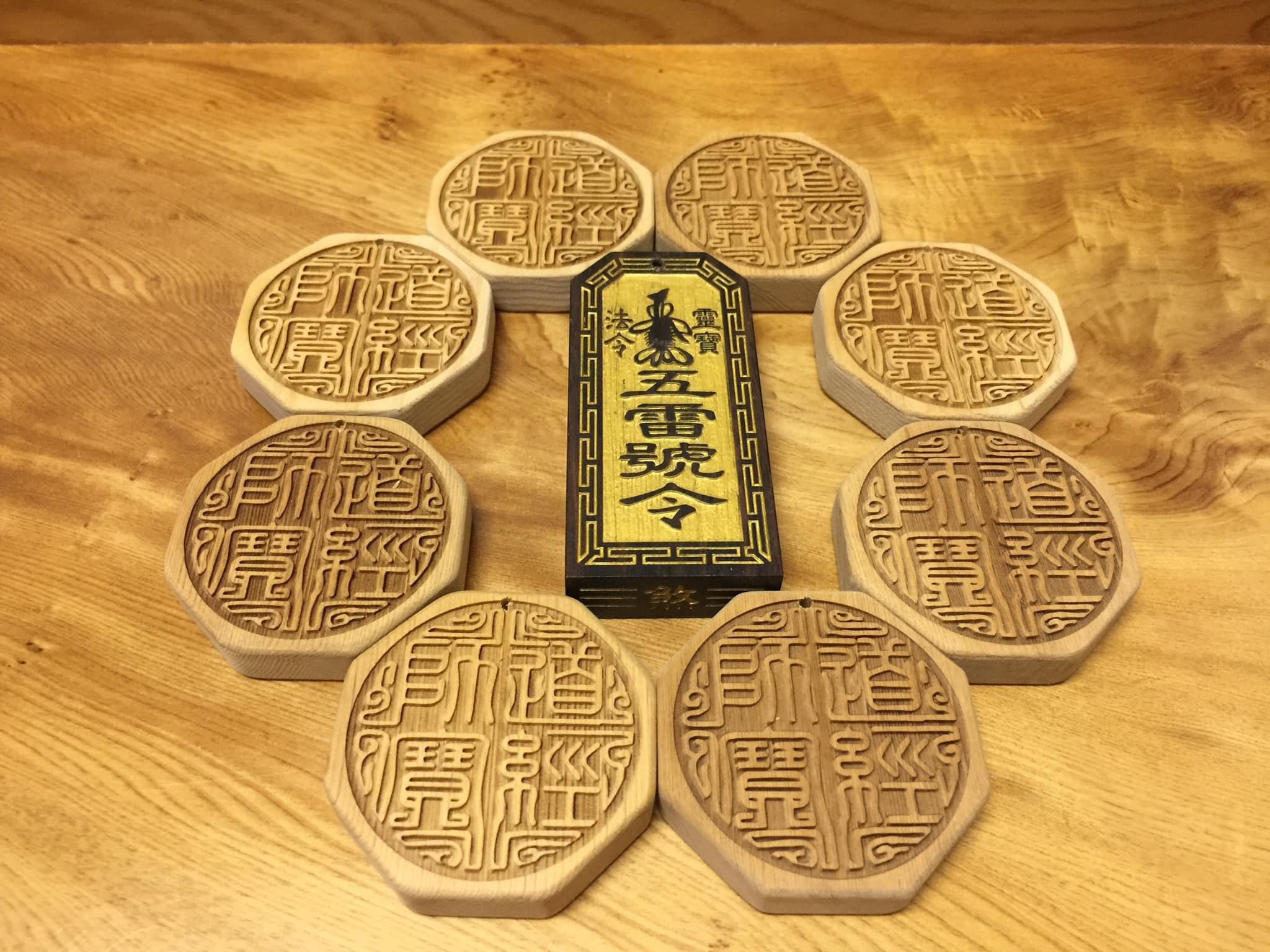 靜玄子 - 台灣扁柏 一 名稱 台灣扁柏，俗稱黃檜、厚殼、松梧、扁柏。 英文：Taiwan yellow... | Facebook