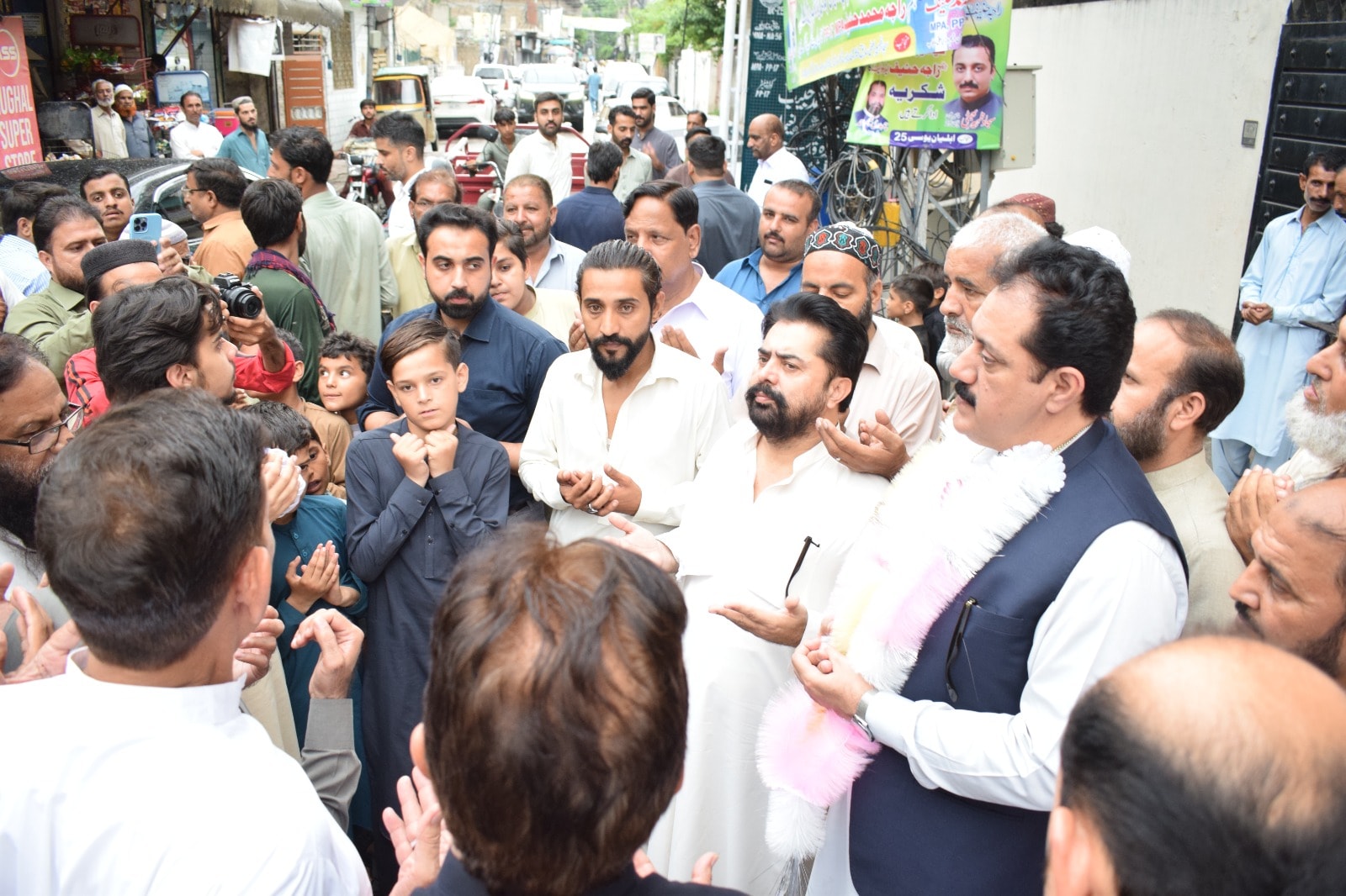 WASA Rawalpindi