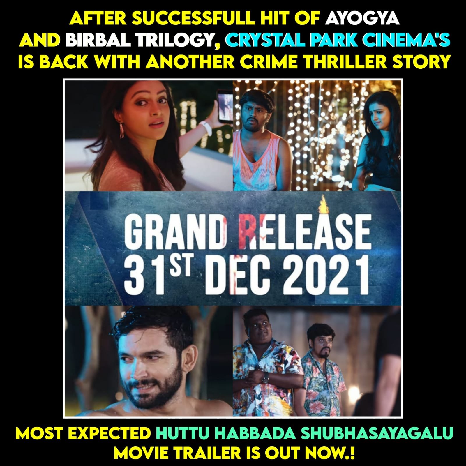 Auto Raja