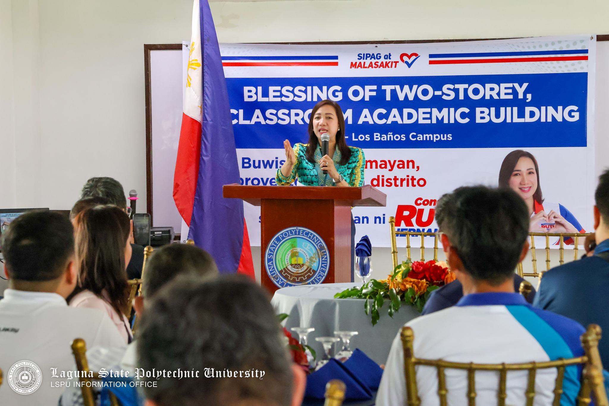 LSPU - Los Baños Campus added a... - LSPU - Los Baños Campus
