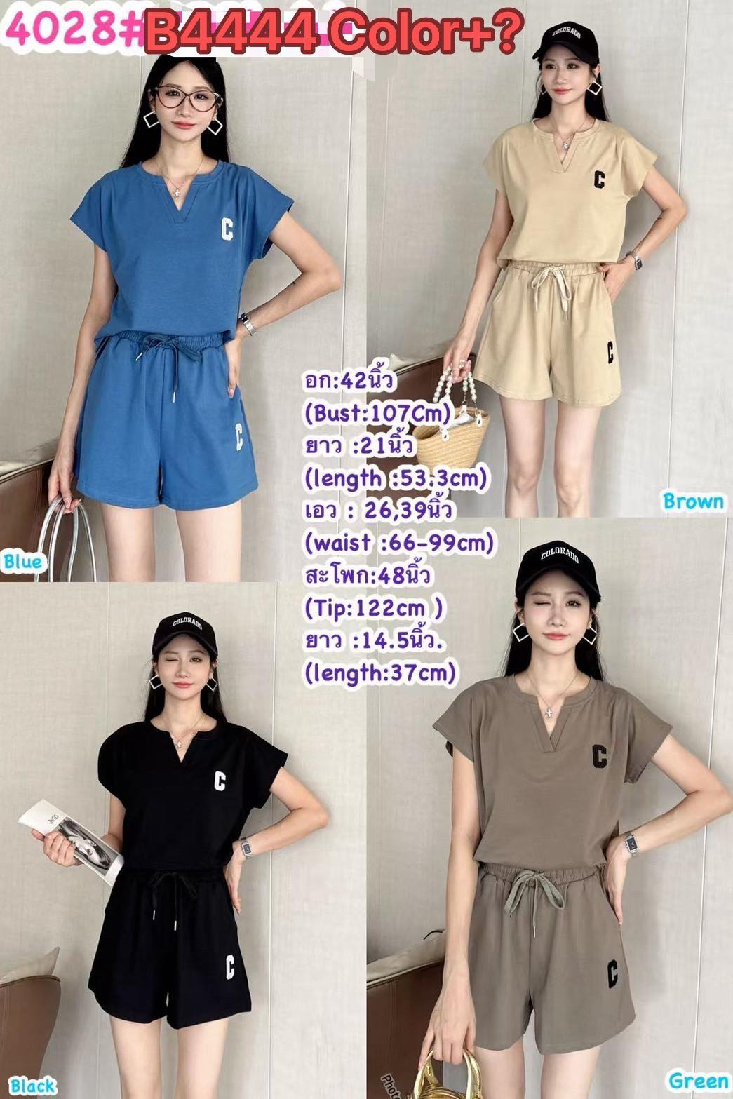 K’S Wardrobe - K’S Wardrobe added a new photo.