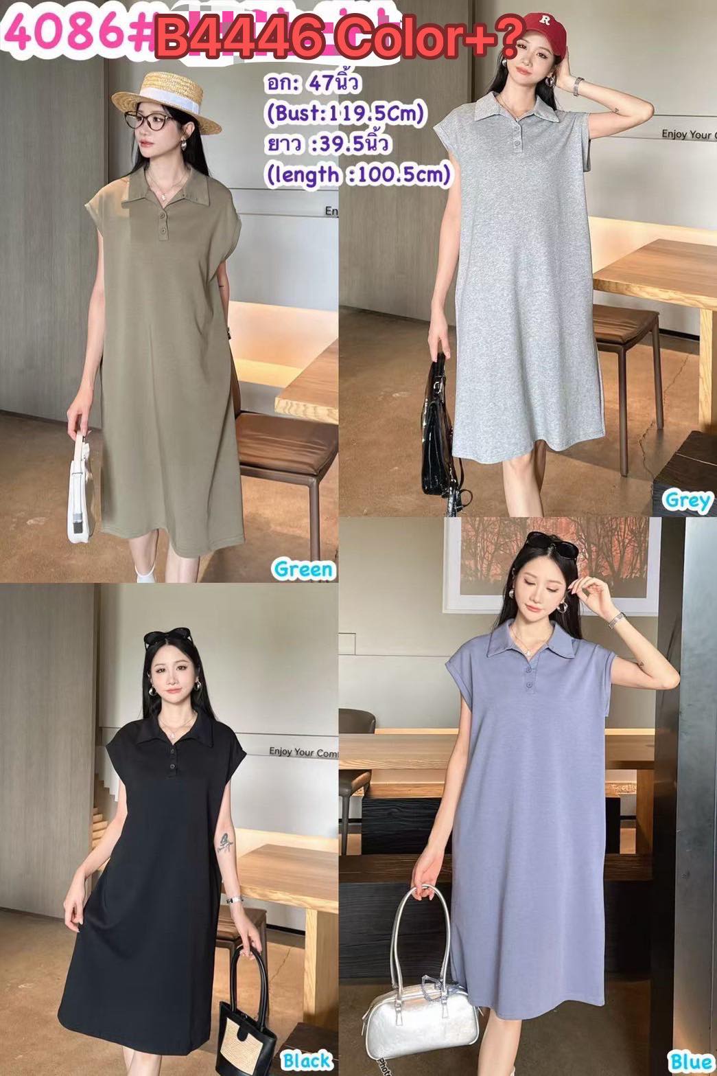 K’S Wardrobe - K’S Wardrobe added a new photo.