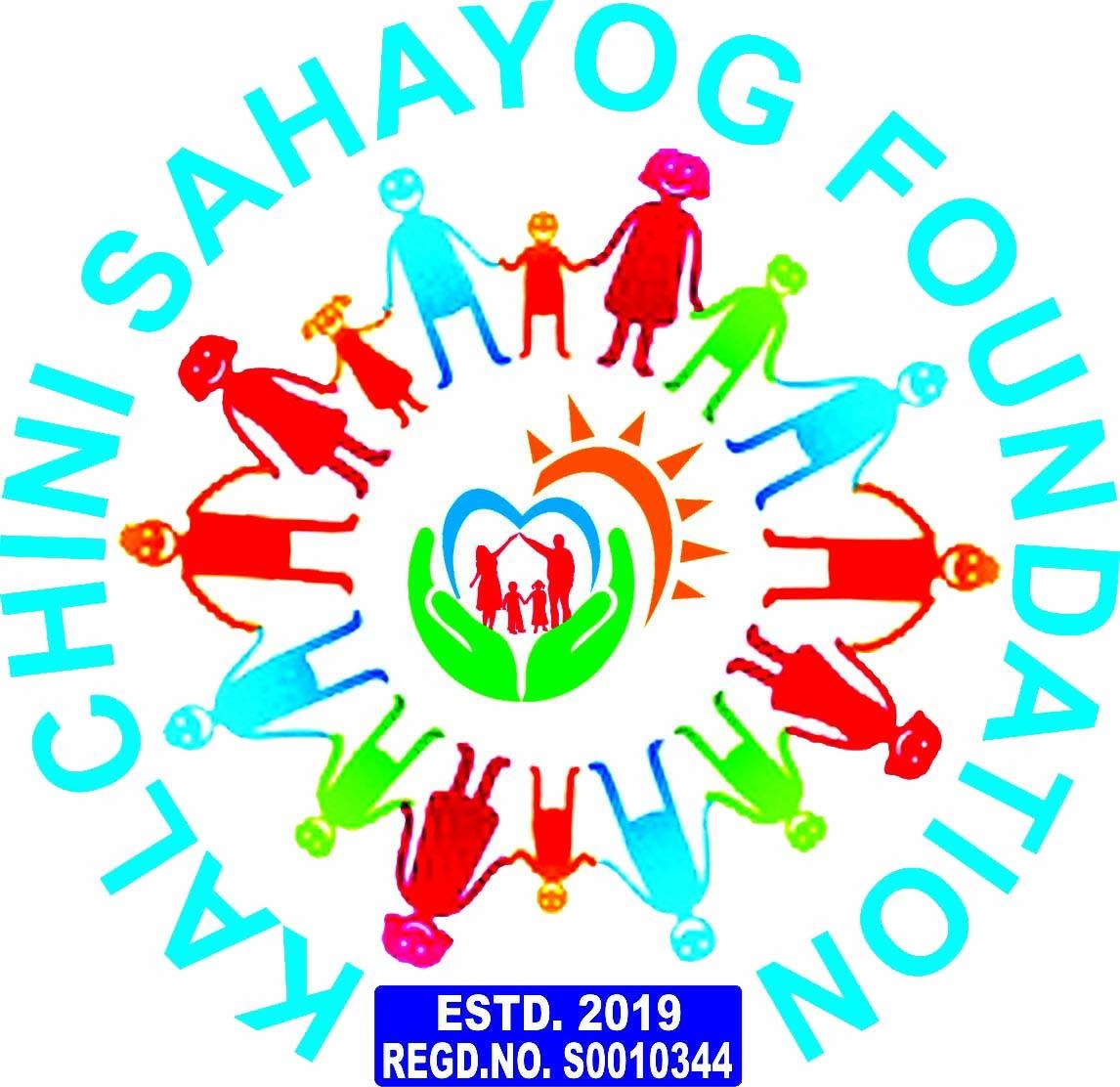 Kalchini Sahayog Foundation... - Kalchini Sahayog Foundation