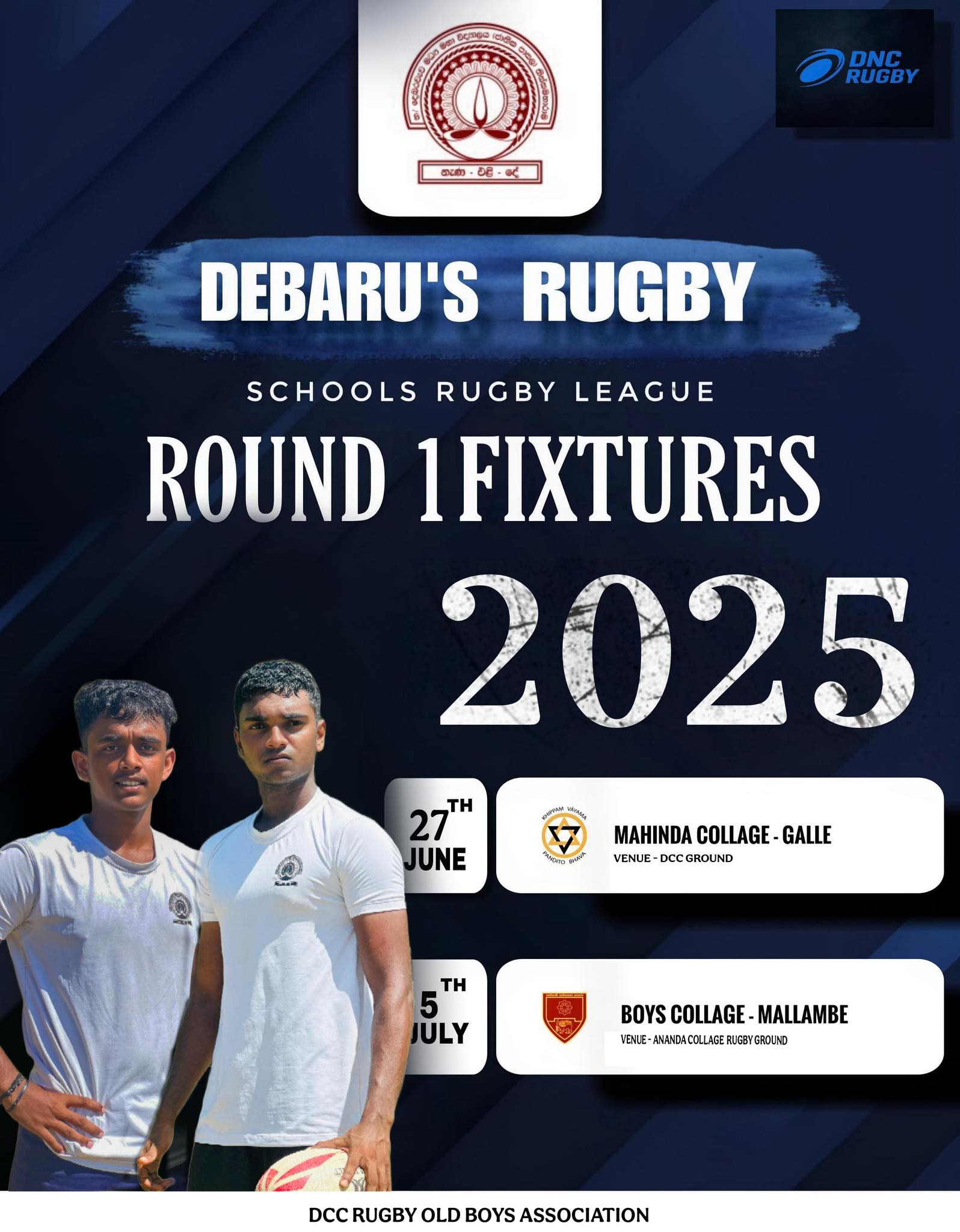 Debarawewa Central College Rugby | Debarawewa