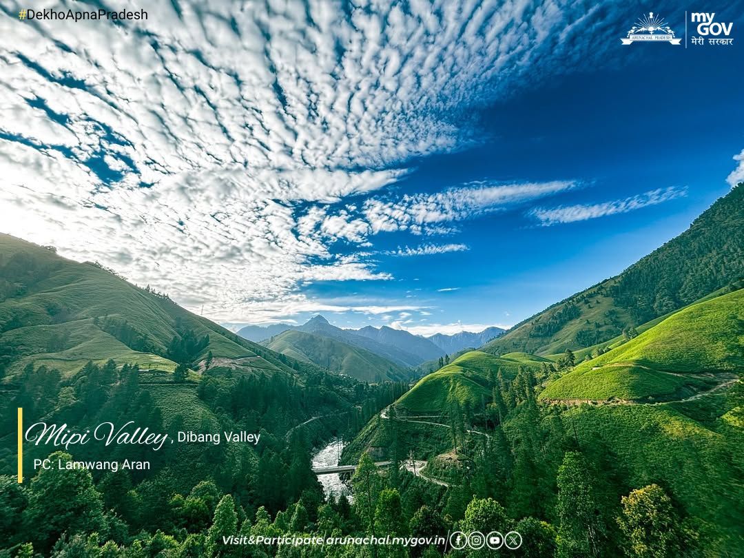 #DekhoApnaPradesh Explore the... - MyGov Arunachal Pradesh | Facebook