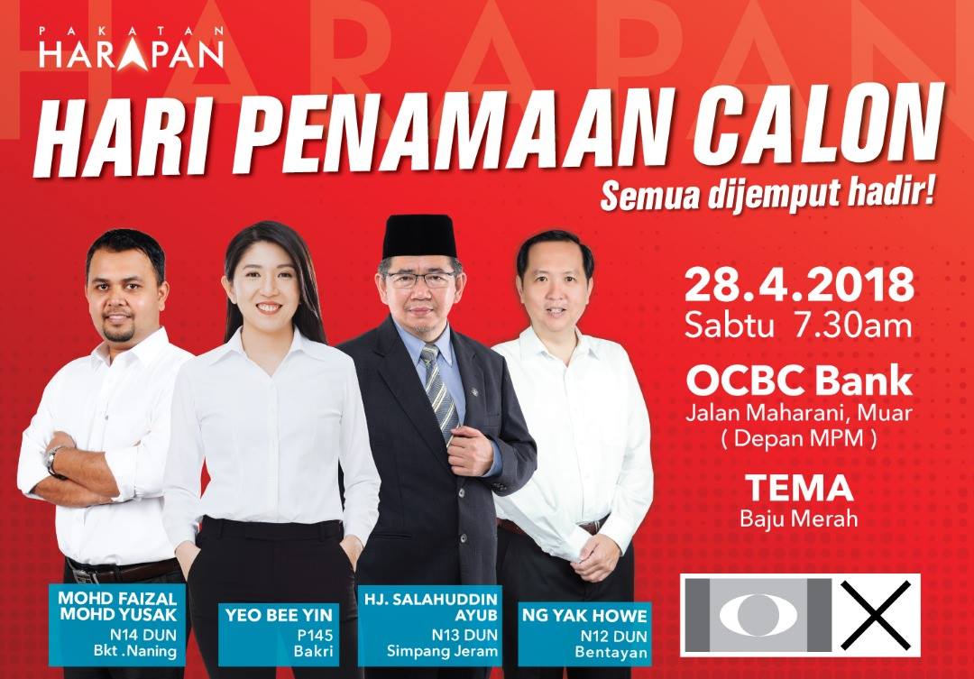 Yeo Bee Yin 杨美盈 Saudara Saudari Dan Rakan Rakan Sekalian Esok Adalah Hari Penamaan Calon Pru 14 Kami Akan Berkumpul Di Depan Bank Ocbc Pada Pukul 7 30 Pagi Dan Seterusnya Bertolak Ke Dewan Jubli Intan