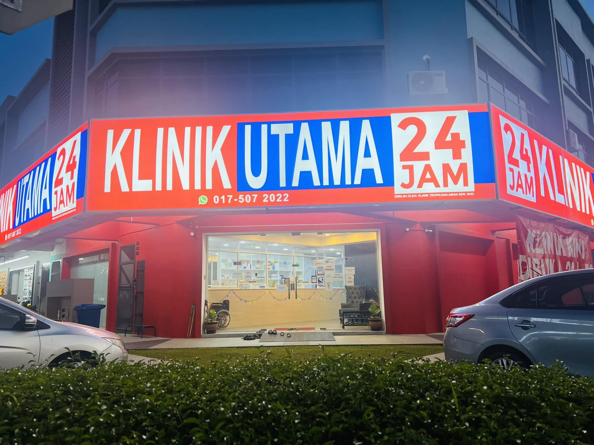 Klinik Utama Tropicana Aman 24Jam | Telok Panglima Garang
