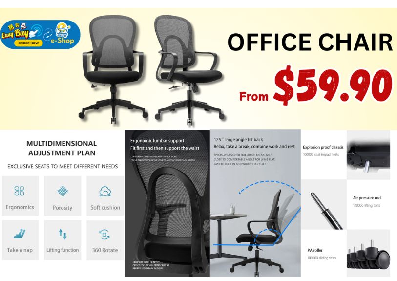 Japan - New Launch Alert! 🖤 Upgrade your workspace with our Office ...