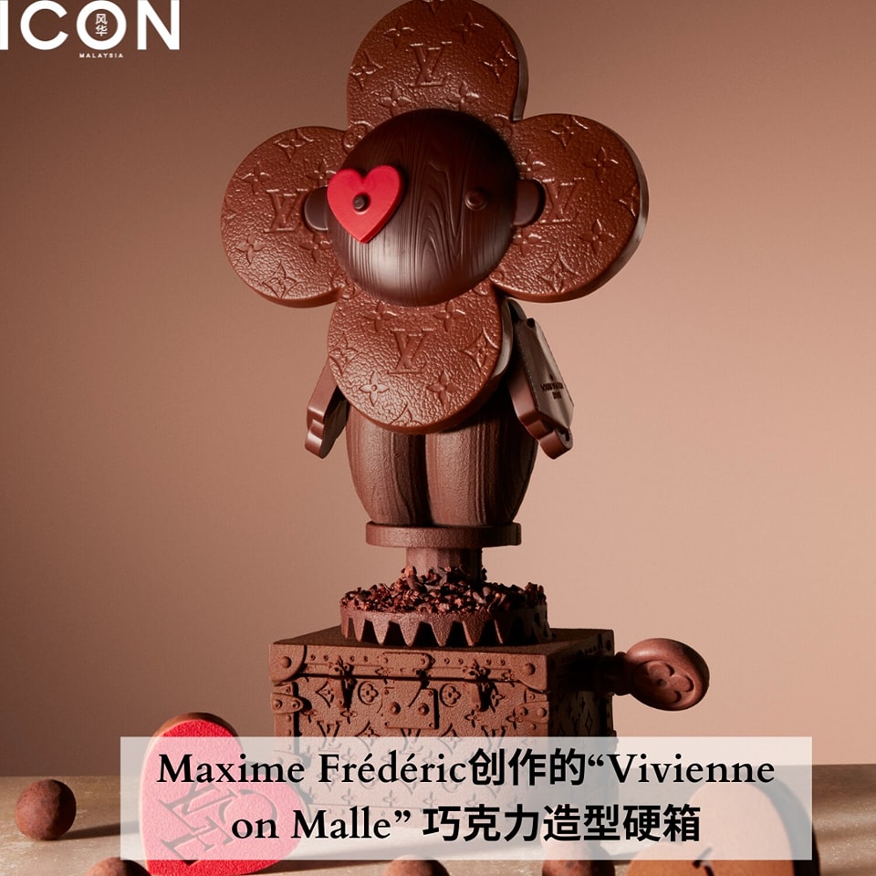 ICONLifestyle Louis Vuitton Gucci Dior 三大奢华品牌与星级名厨们