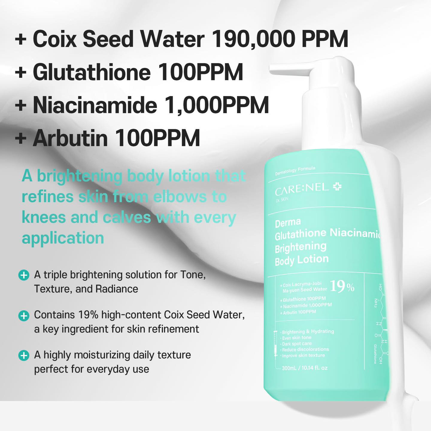 derma bright glutathione ✨🤍 Care:Nel Niacinamide Brightening Body Lotion – 300ml Body skinকে চাই bright, smooth & deeply moisturized look? 🌸 Bring a little extra glow to your daily body care routine! ✨ פדים לעיניים Size:2Kg GHK-Cu 50mg - Peptydy