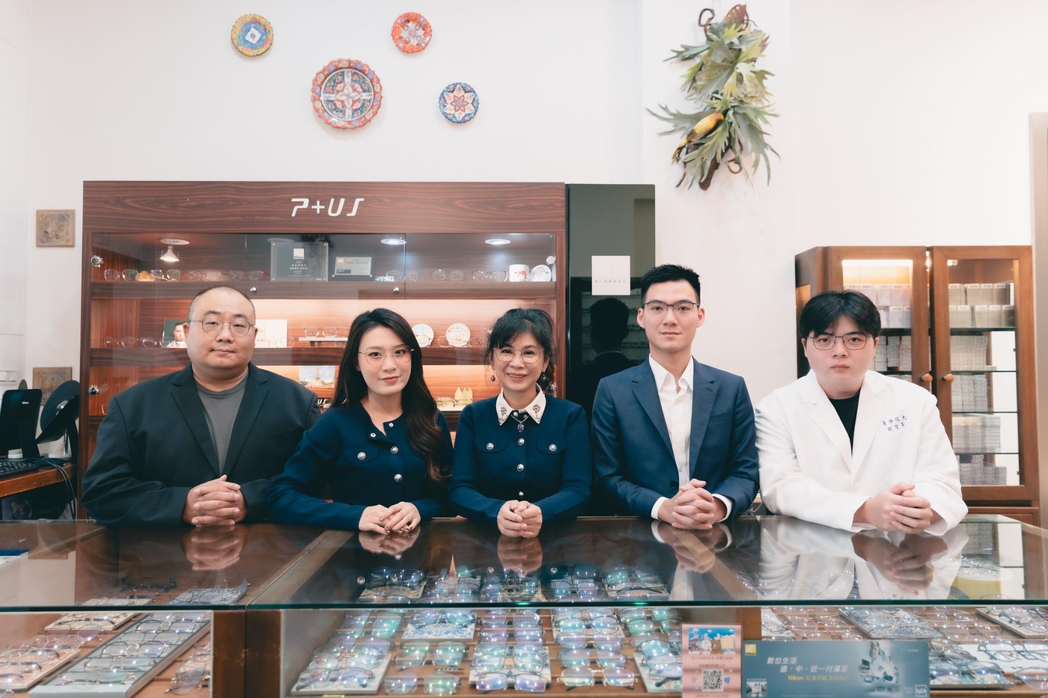 永信健康食品 Nature's Essence - 大溫地區：Vancouver, Richmond, Burnaby, Coquitlam ...