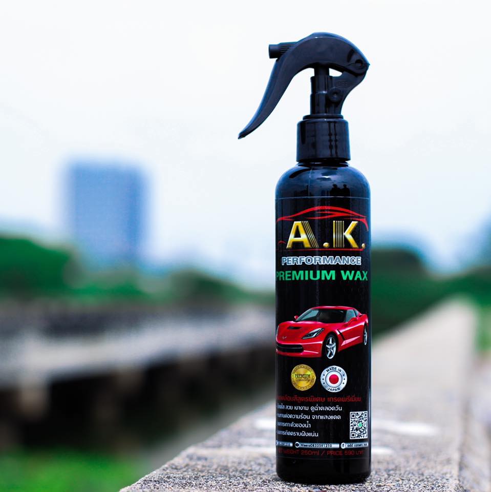 A.K.performance ดีลเลอร์รายใหญ่ กรุงเทพมหานคร