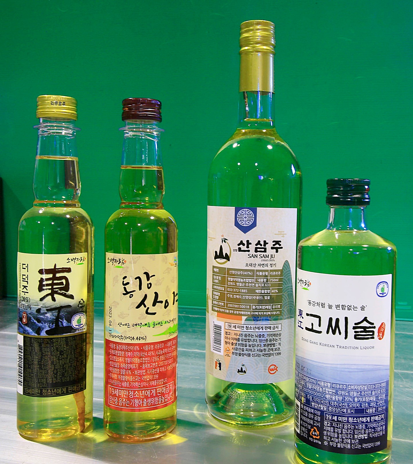 대관령 꽁지네 - 주천 동강 더덕 주와 고씨술 동강 산야, 산삼주 등 전통주 생산하는 영월 더덕영농조합... | Facebook