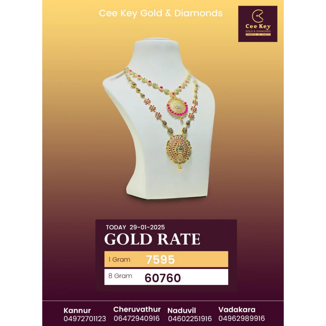 Gold that defines your... - Cee Key Gold and Diamonds | Facebook
