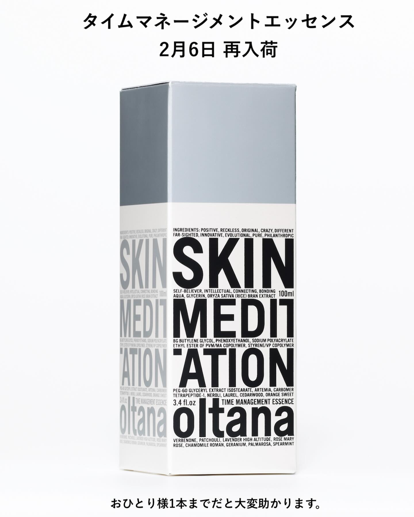 oltana / alternative power cosmetics (@oltanaskincare) • Facebook