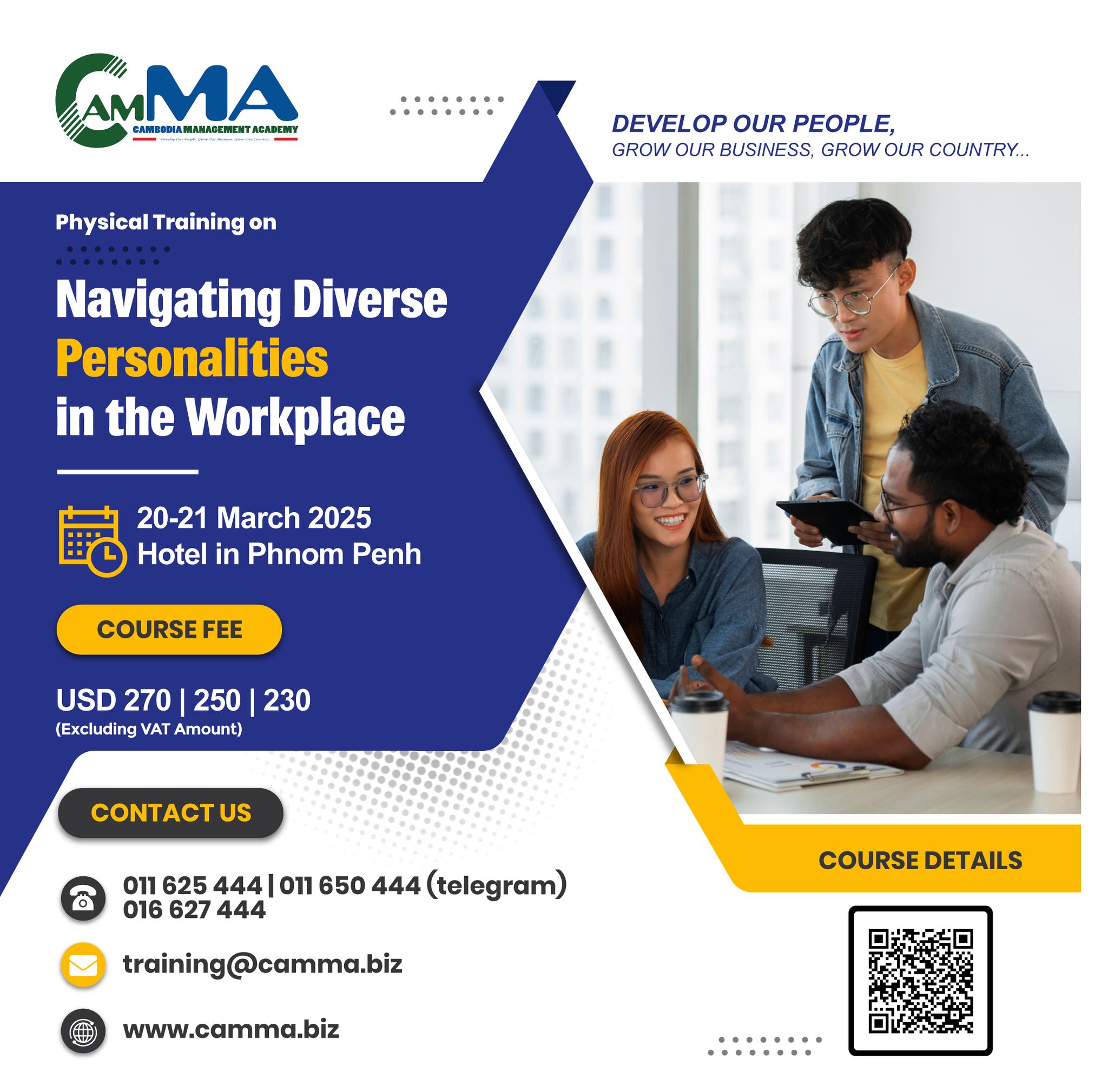 🎓 Public Training on... - Cambodia Management Academy | Facebook