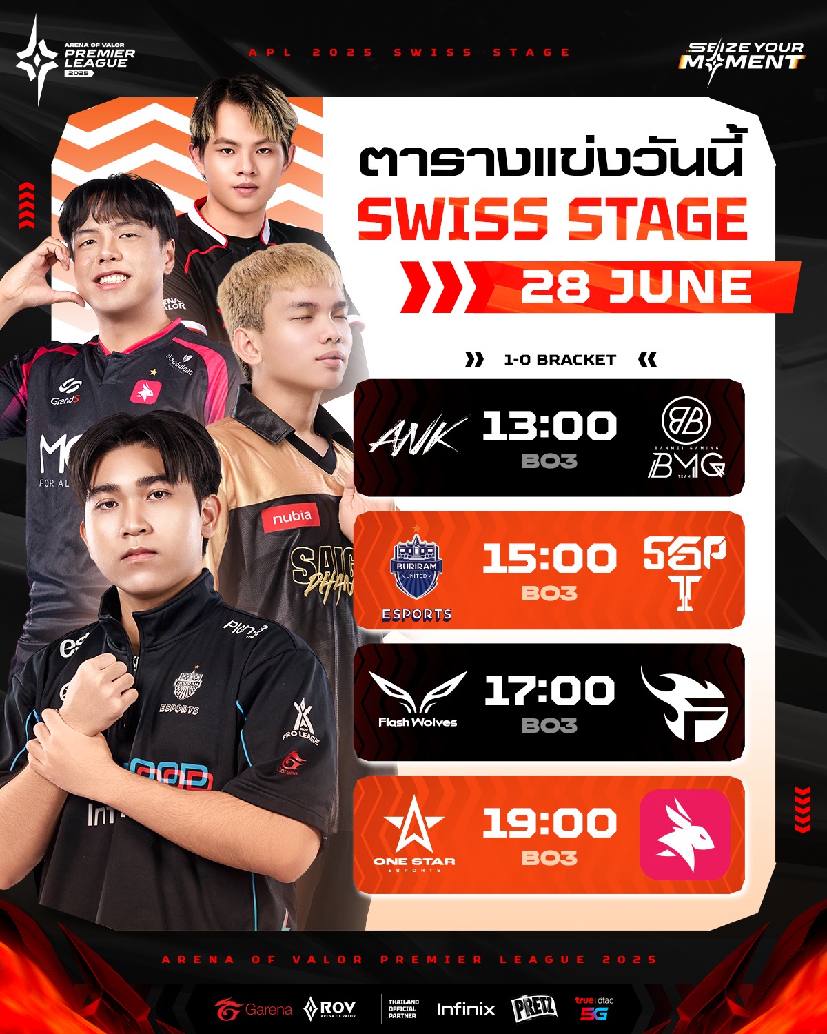 Garena - วันนี้มาร่วมเชียร์ 2 ทีมไทย ⚡️Buriram United Esports ในเวลา 15 ...