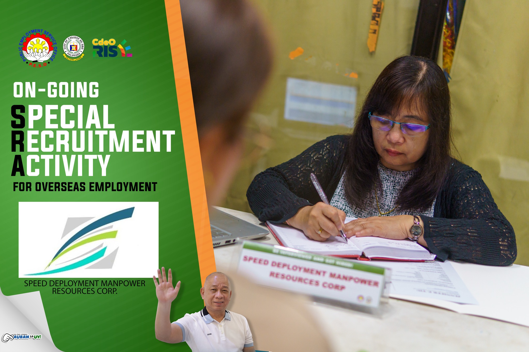 𝐎𝐍-𝐆𝐎𝐈𝐍𝐆 | 𝗦𝗽𝗲𝗰𝗶𝗮𝗹 𝗥𝗲𝗰𝗿𝘂𝗶𝘁𝗺𝗲𝗻𝘁... - PESO Cagayan de Oro | Facebook