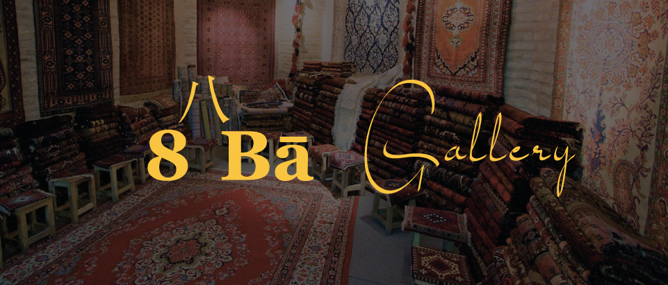 8Ba Gallery | Dubai