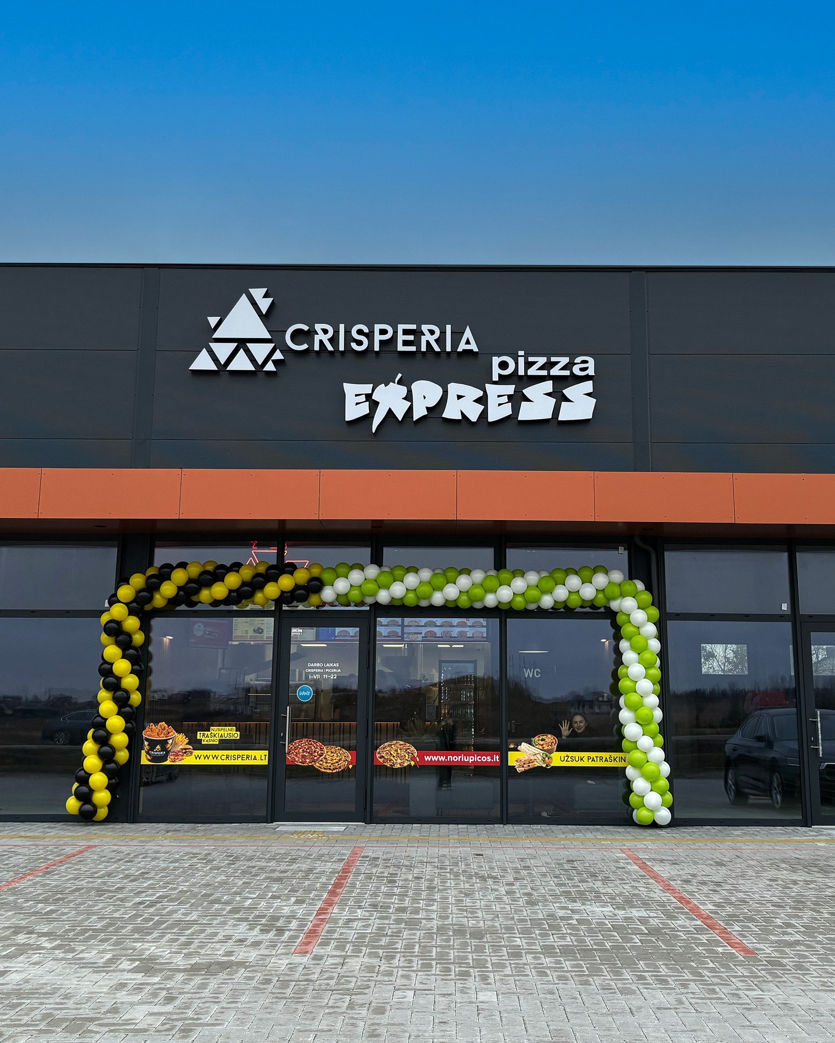 Express Pizza