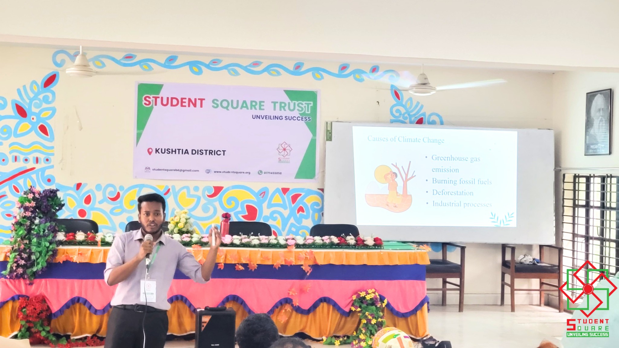 Student Square - Student Square added a new photo.