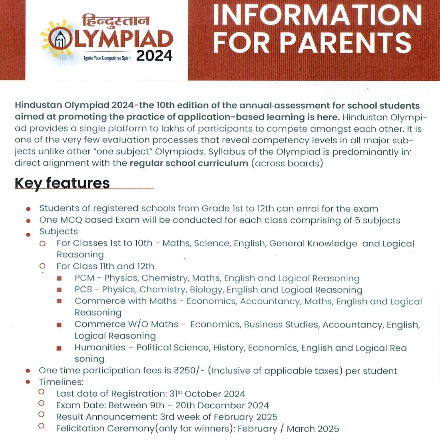 🌟 Hindustan Olympiad 2024 –... - Yogendra Public School