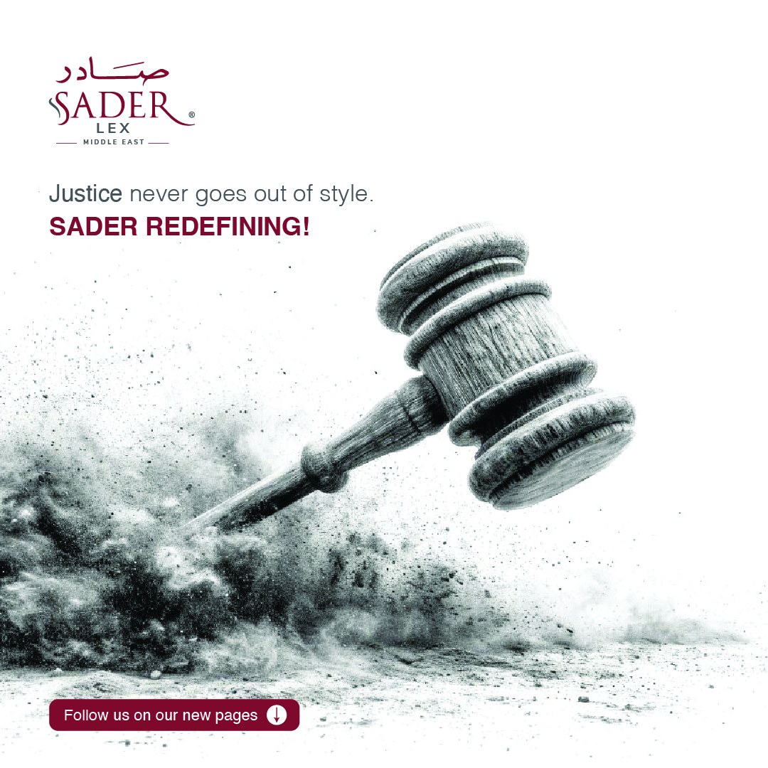 SADER Lex Kuwait added a new photo. - SADER Lex Kuwait