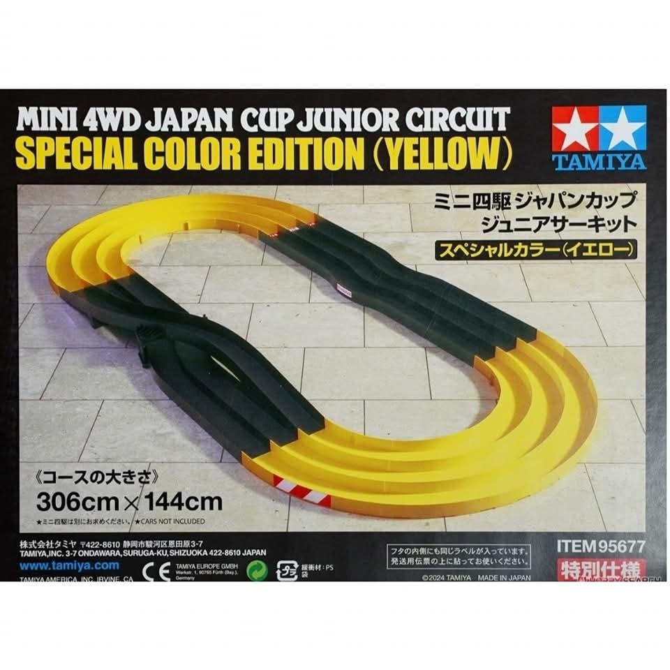 🤩🥳Tamiya 94892 95677 🏎Mini 4WD Japan Cup Junior Circuit (Red
