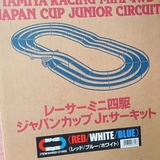 🤩🥳Tamiya 94892 95677 🏎Mini 4WD Japan Cup Junior Circuit (Red