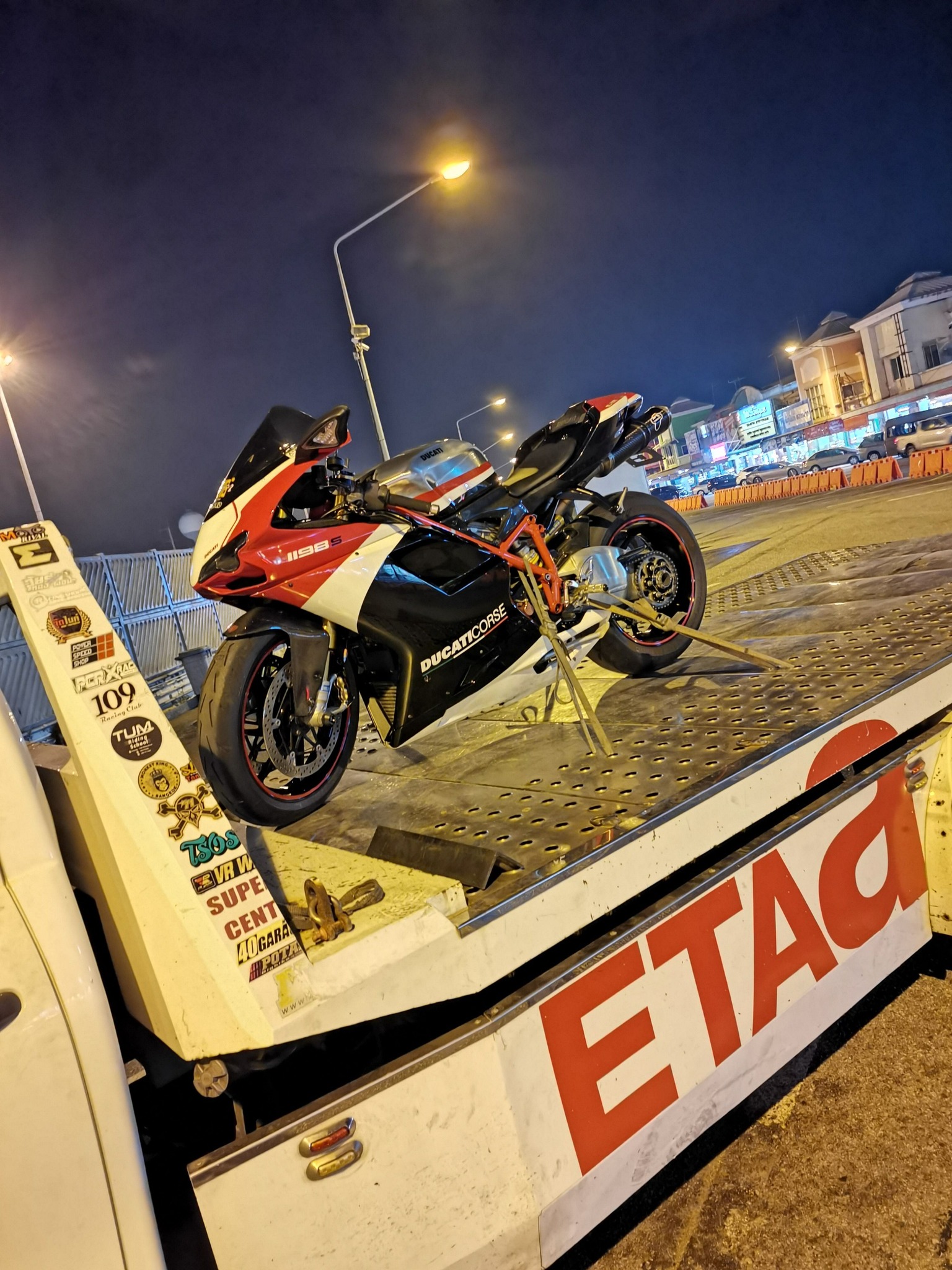 DaisyRacing | Nonthaburi