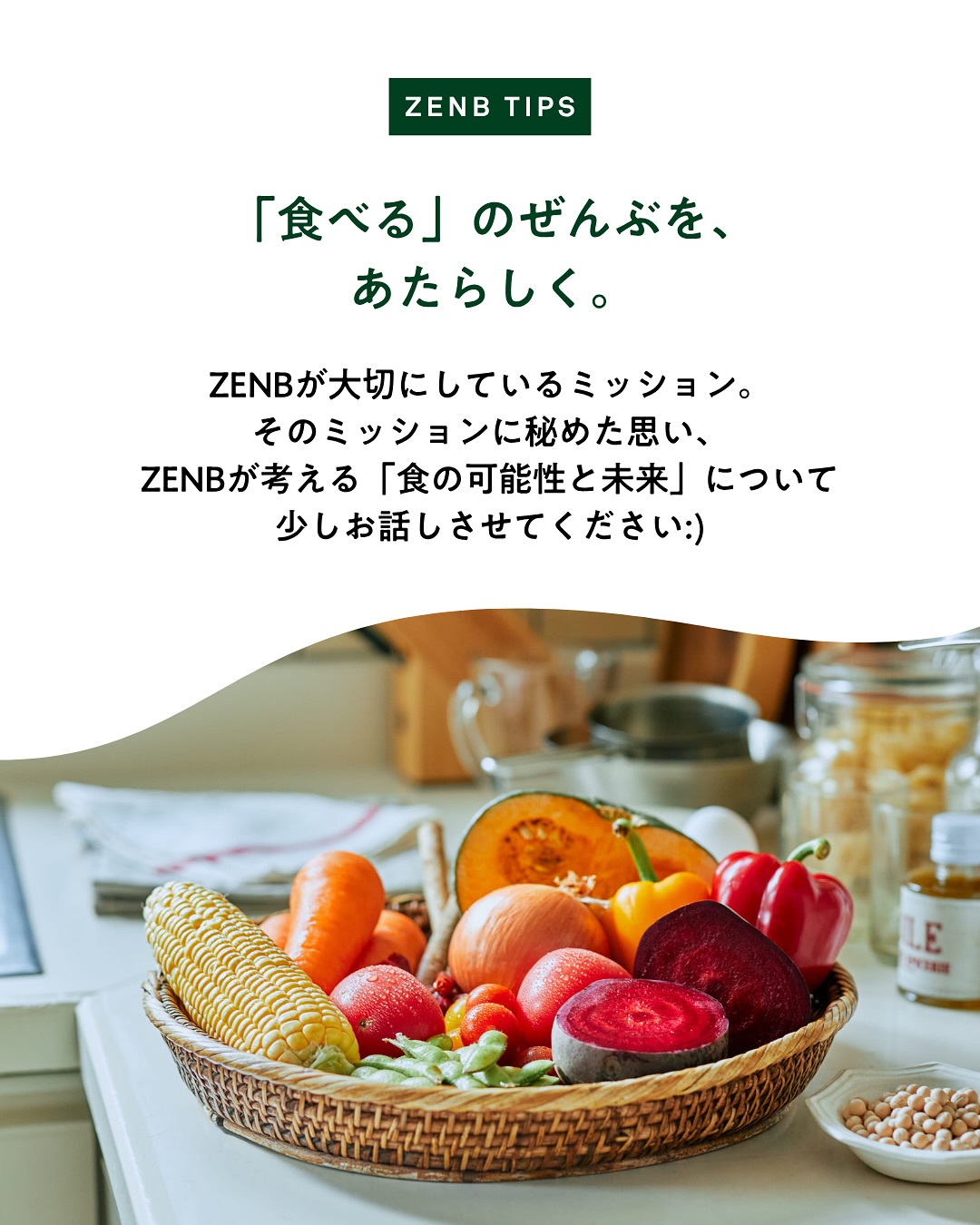 ZENB Japan