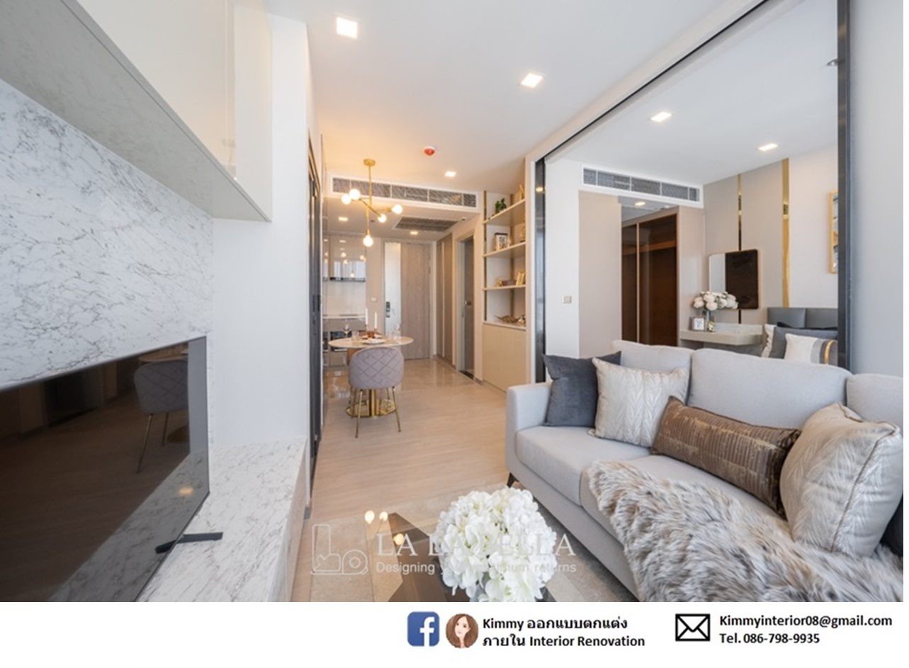 Kimmy ออกแบบตกแต่งภายใน Interior Renovate | Bangkok