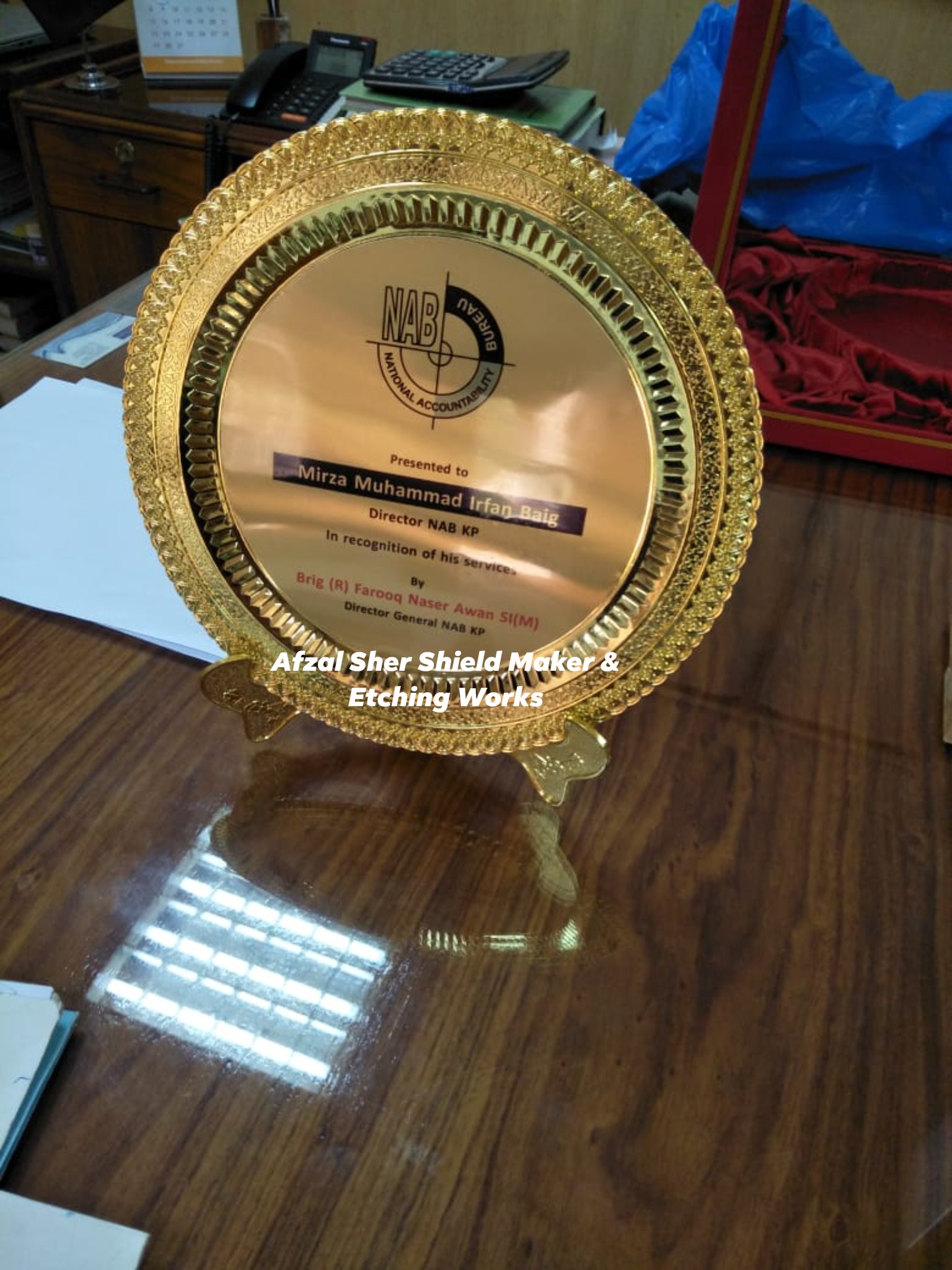 Afzal Sher Shield Maker | Rawalpindi