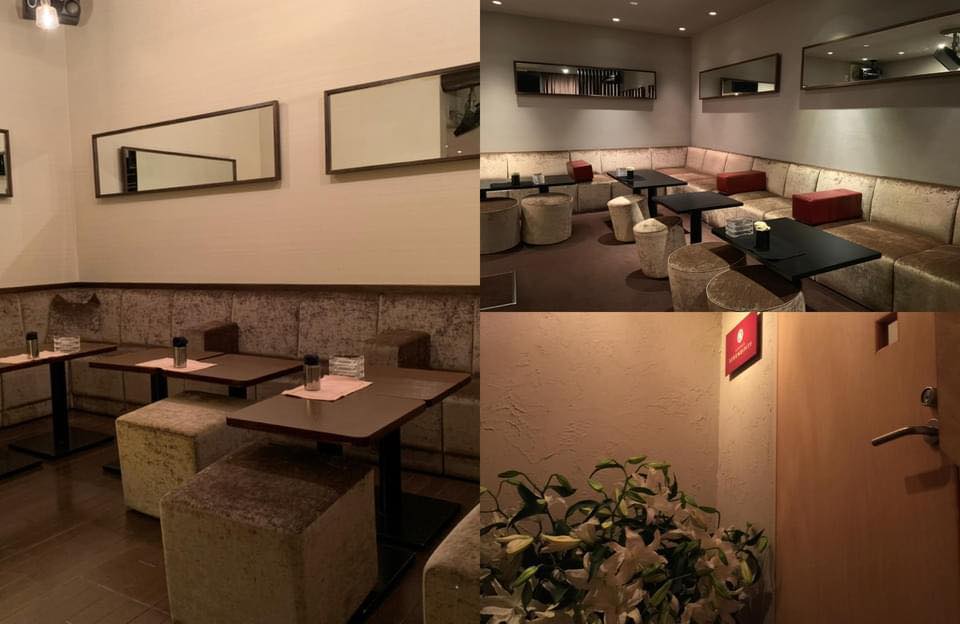 Lounge Serendipity | Kyoto-shi Kyoto