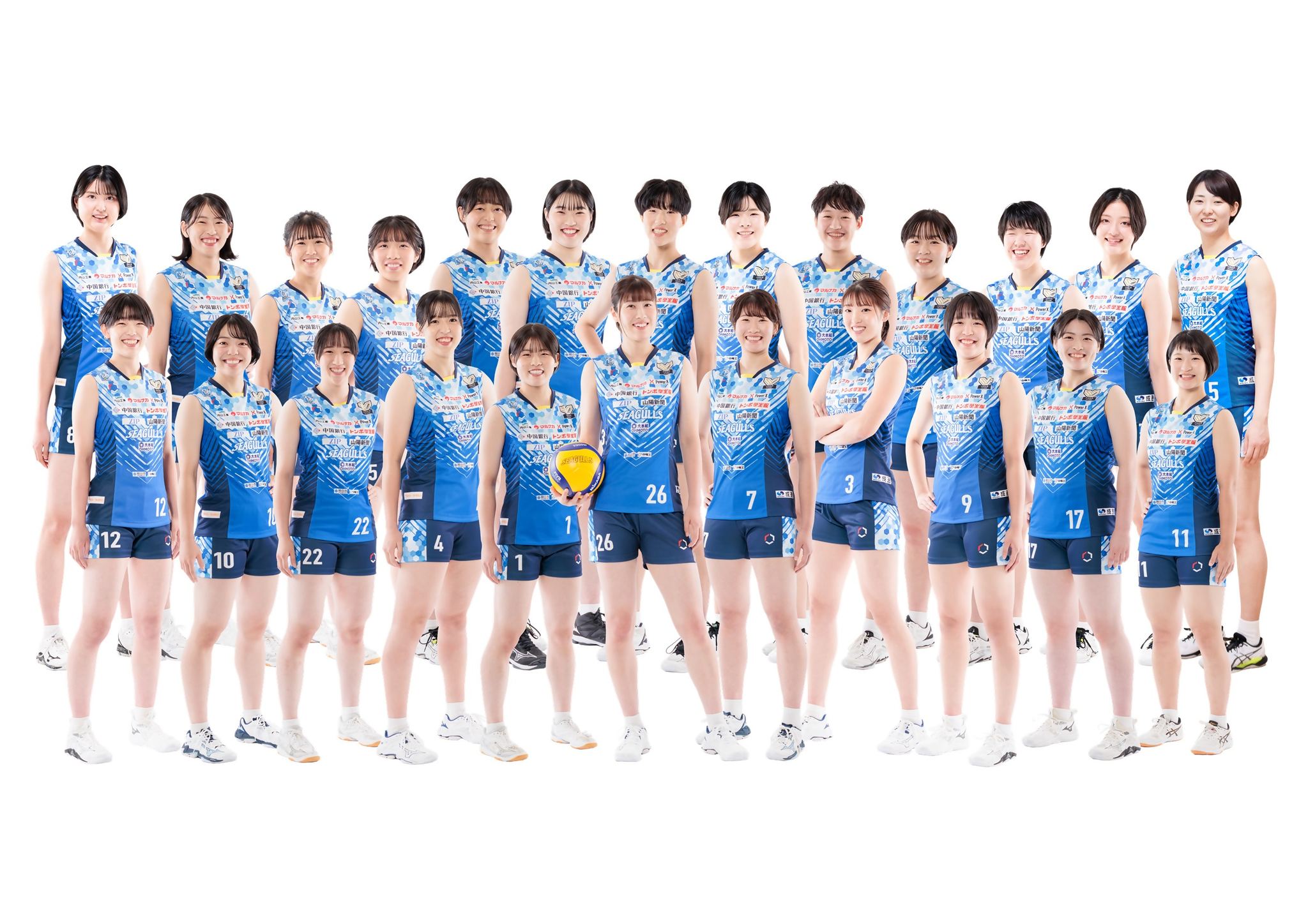 府中市役所（広島県） - 【第19回 岡山シーガルズバレーボール教室開催！ 】 バレーボール女子SVリーグに所属する『岡山シーガルズ』の監督 ...