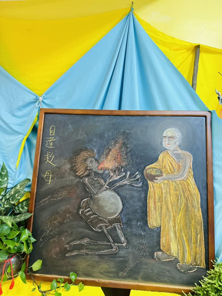 啟原學苑 - 故事的主角是目犍连（又称目连），是释迦牟尼佛的弟子之一。他以神通广大而著名。 目连的母亲在生前积累了许多罪业，死后堕入了地狱受苦 ...