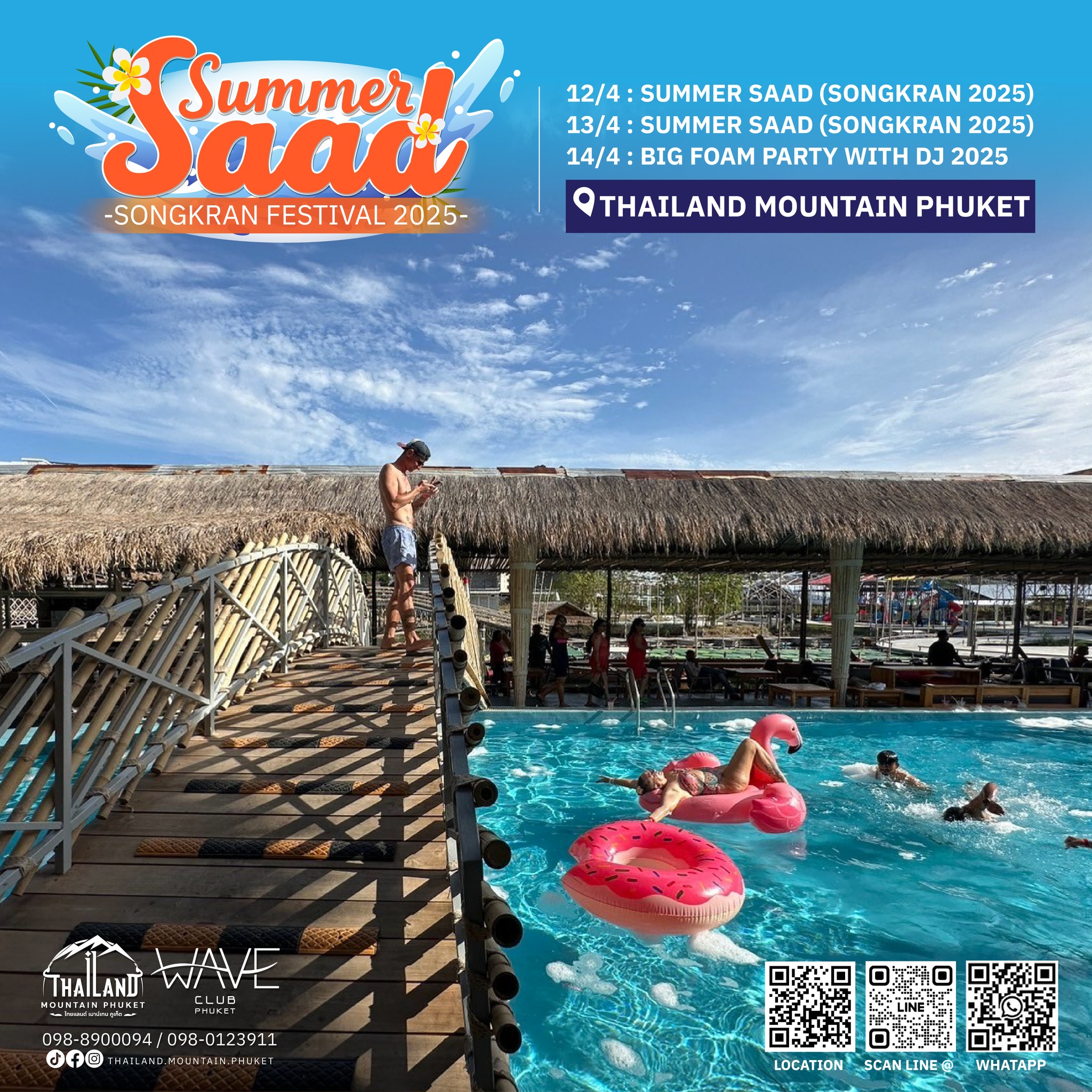 Thailand Mountain Phuket - 📅 วันที่ : 12-13 (SUMMER SAAD2025) 📅 วันที่ ...