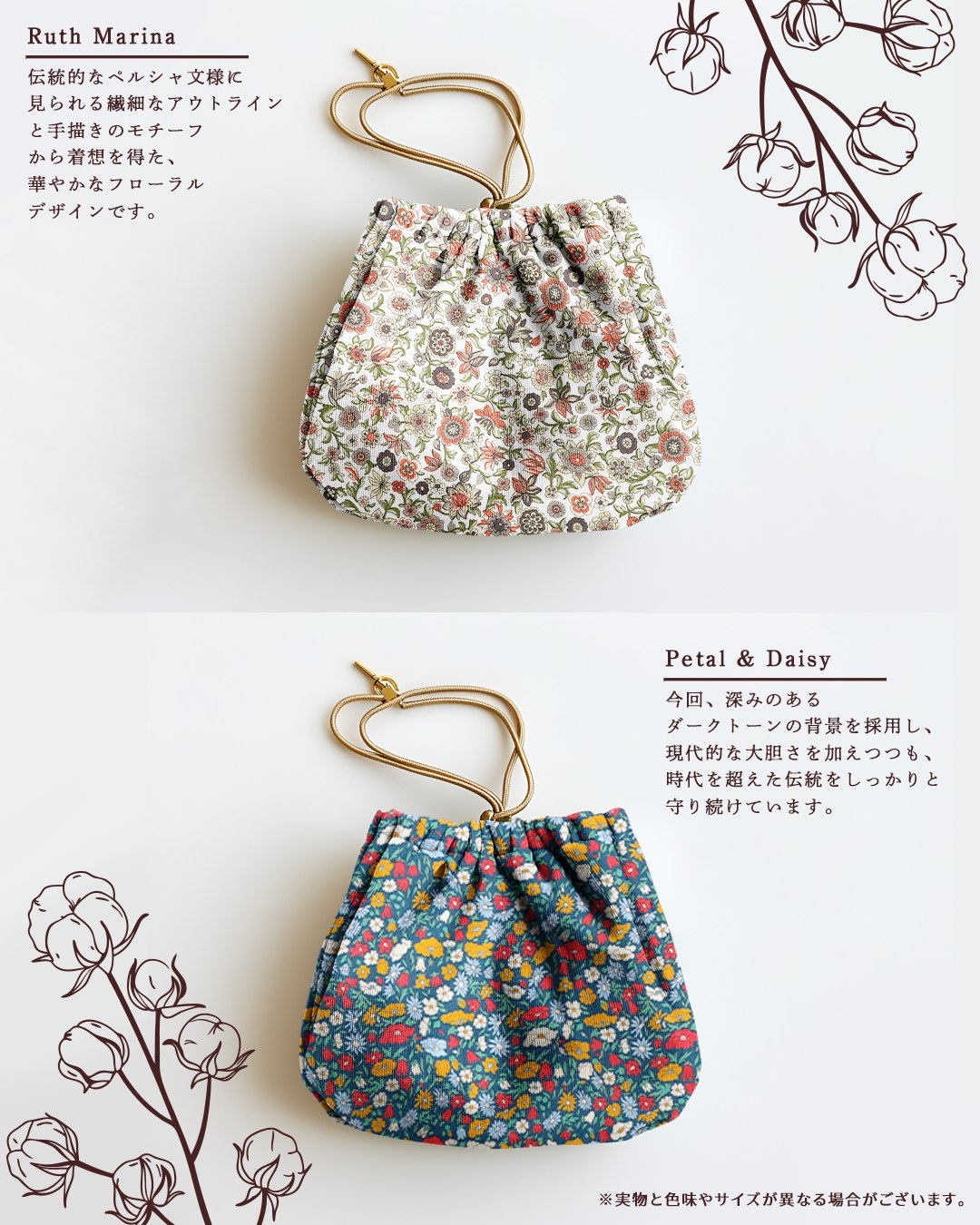 ♡専用♡ハンドメイドパッチワーククラッチバッグ(*´▽｀*) バッグ